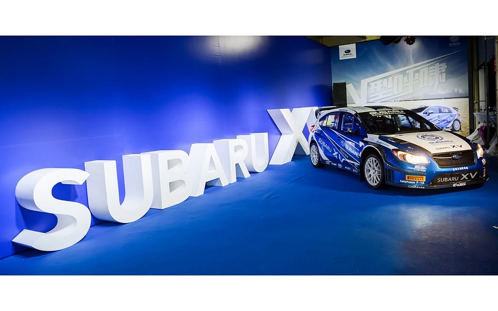 Crosstrek XV Rally China Announcement
